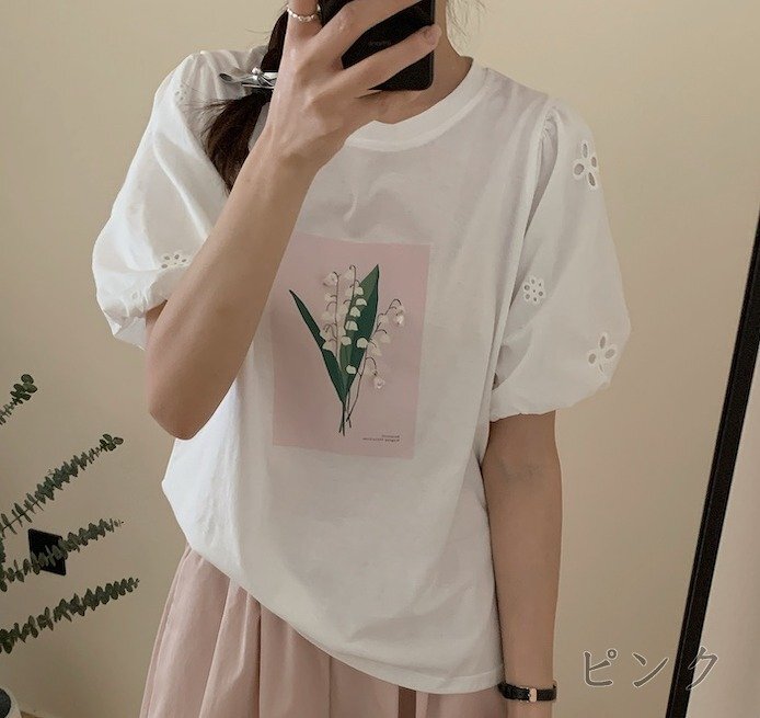 item_image_9
