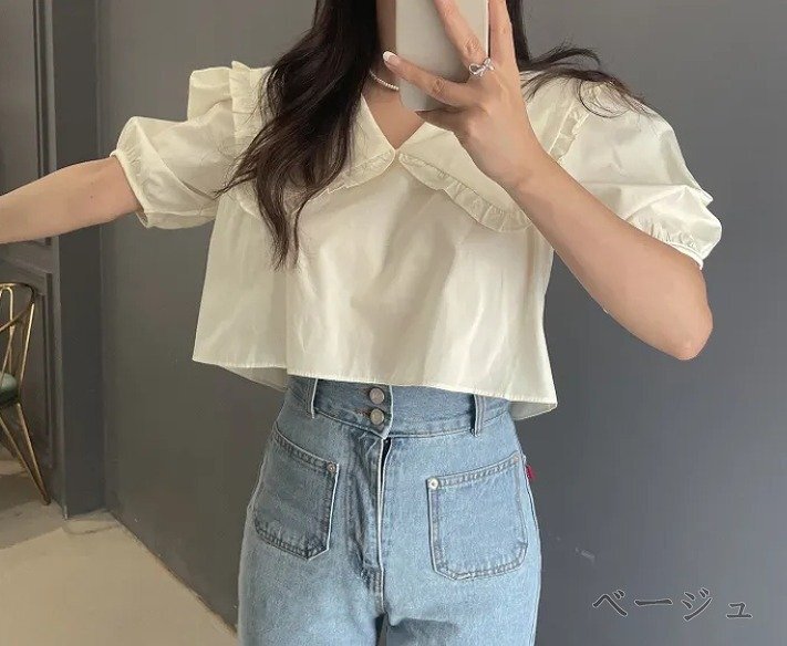 item_image_10