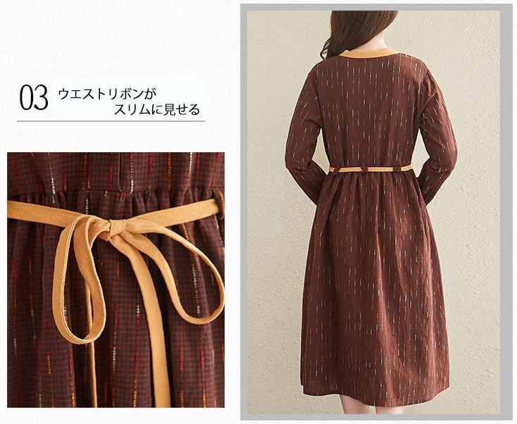 レディースワンピース ラウンドネック オシャレ ウエストリボン L コーヒー