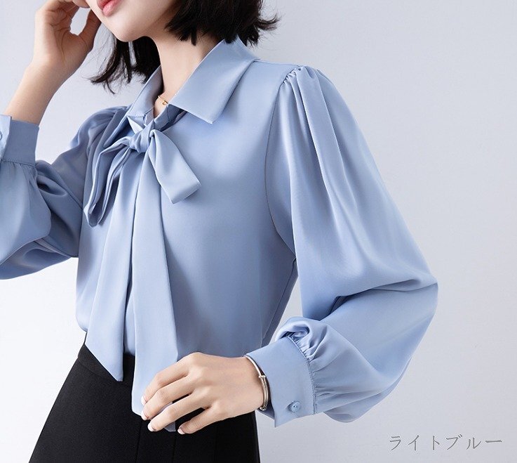 トップス シャツ ブラウス 長袖 きれいめ オフィスカジュアル シンプル かわいい レディース XL ホワイト