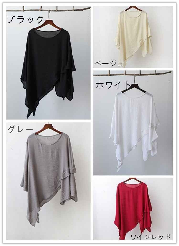 item_image_8