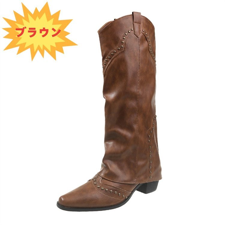  сапоги шиповки обувь простой casual женская обувь [38]24cm Brown 