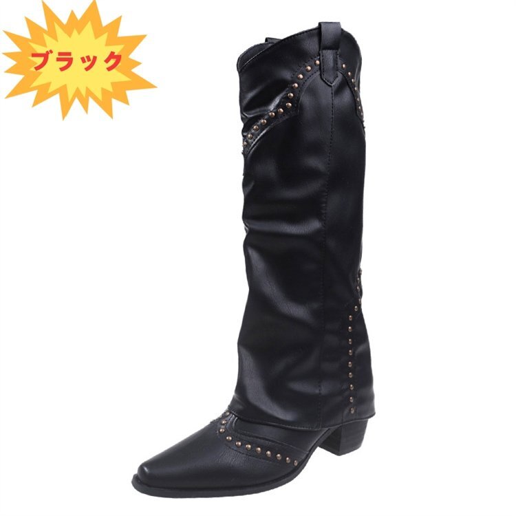  сапоги шиповки обувь простой casual женская обувь [38]24cm Brown 
