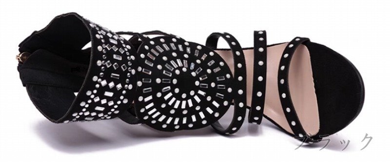 item_image_10
