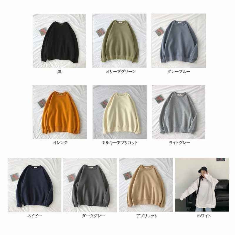 item_image_10