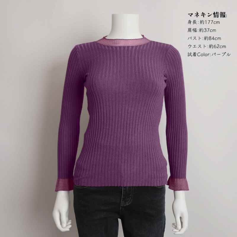 item_image_9