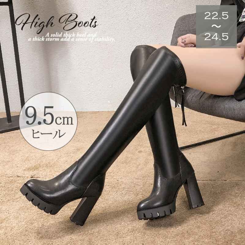  сапоги ботинки кожзаменитель Корея 22.5cm(35) черный 