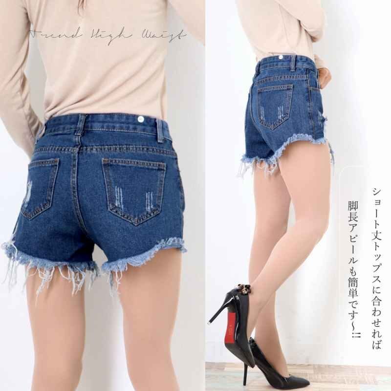 デニム ショートパンツ レディース ダメージ ジーンズ XL ホワイト