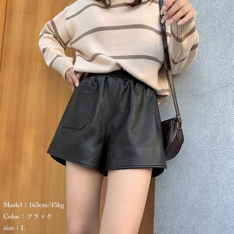 レザーショートパンツ レディース レザー調(diào)パンツ ウエストゴム ボトムス XL ブラック