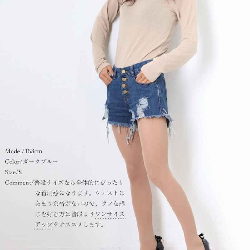 デニム ショートパンツ レディース ダメージ ジーンズ XL ホワイト