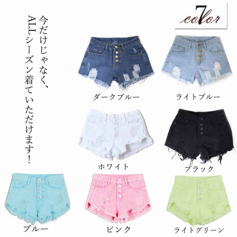 デニム ショートパンツ レディース ダメージ ジーンズ XL ホワイト