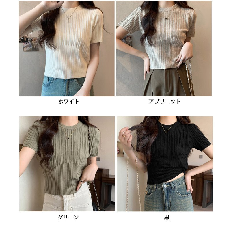 item_image_10