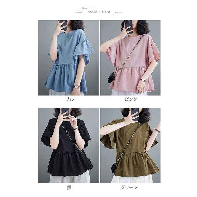 item_image_10
