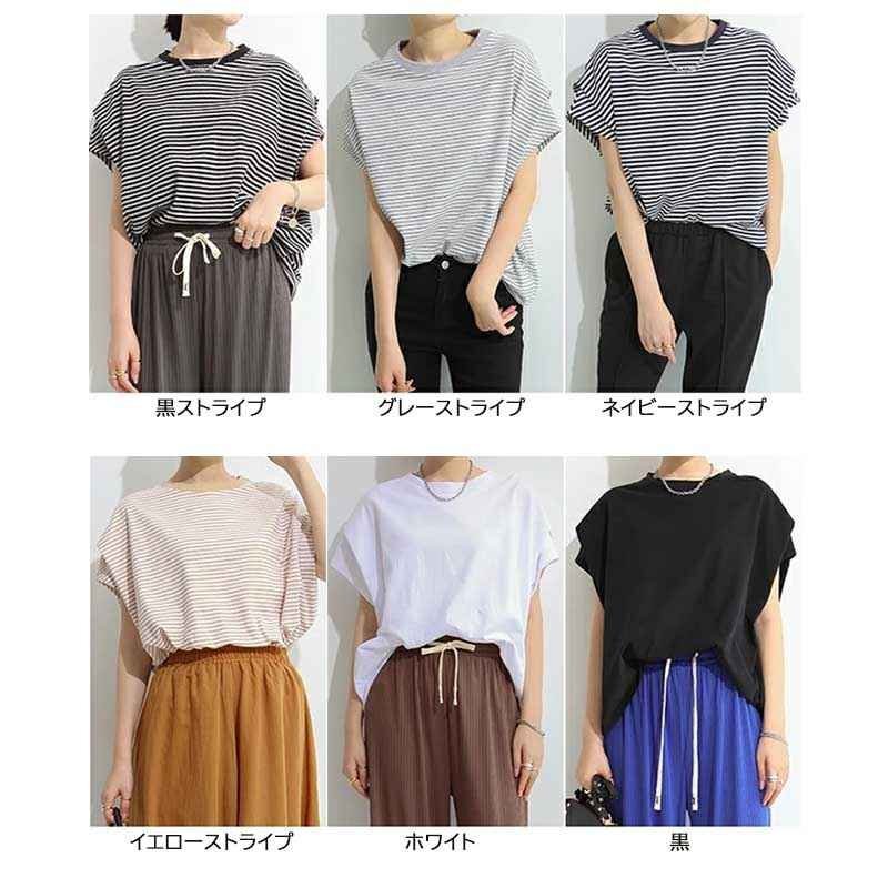 item_image_10