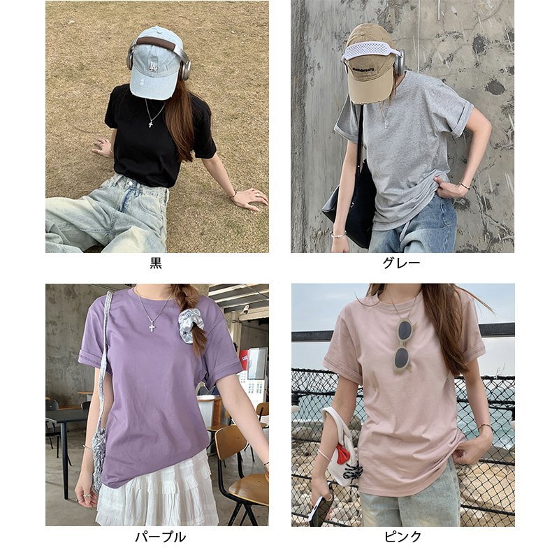 item_image_10