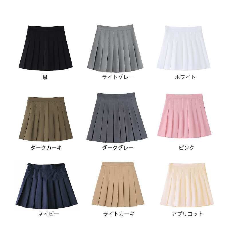 ミニスカート ショート丈 スカート プリーツスカート かわいい 無(wú)地 シンプル 大きいサイズあり M ホワイト