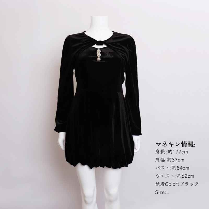 item_image_8