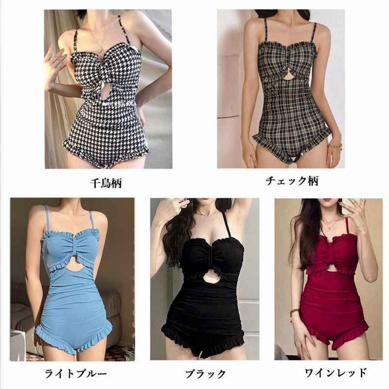ワンピース水著 モノキニ リボン 可愛い フリル セクシー クロス ストラップ水著 ワンサイズ ライトブルー