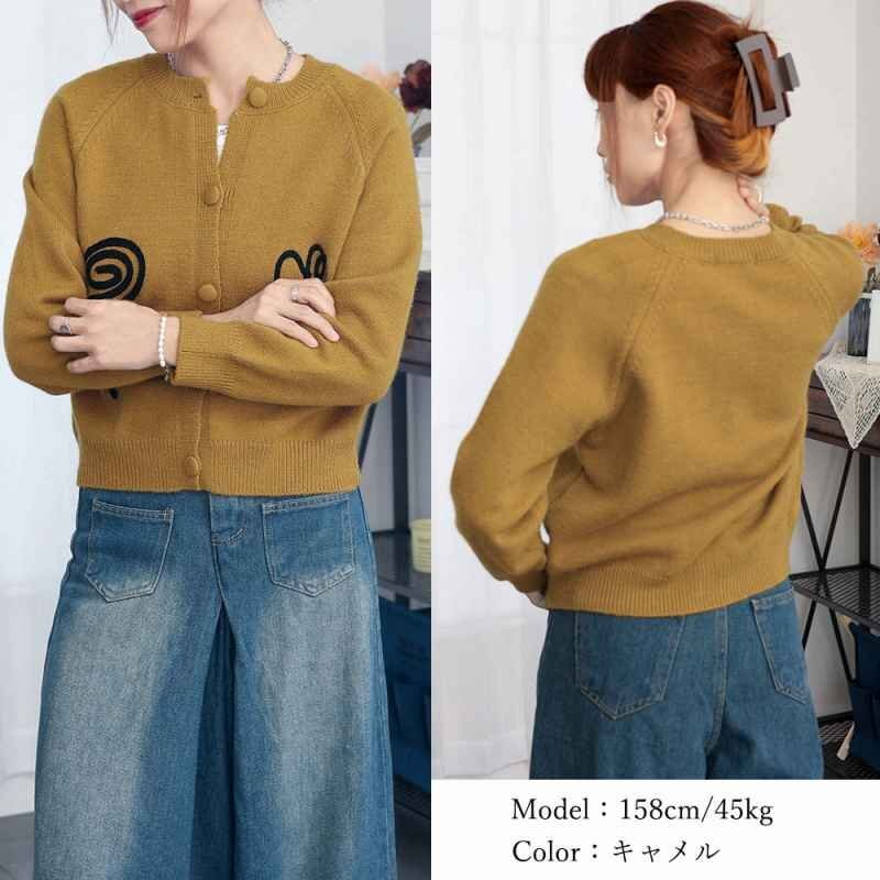 item_image_10