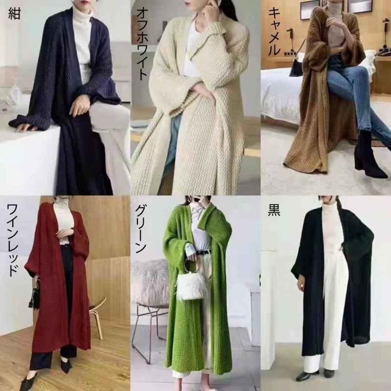 item_image_9