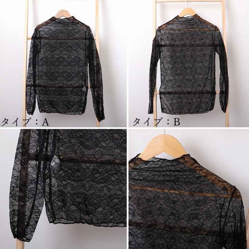 レース ブラウス レディース XL B/ホワイト