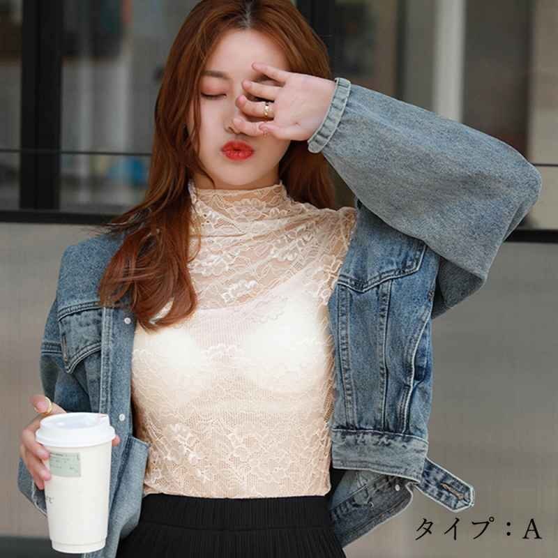 レース ブラウス レディース XL B/ホワイト