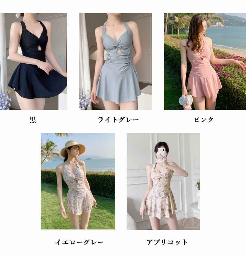 ワンピース 水著 背中見せ セクシー 體型カバー 大人 フリルスカート スカート水著 M ブラック