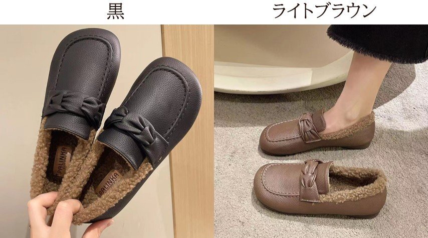  женский Trend обратная сторона ворсистый casual приятный .. Flat mo Como ko нежный ботинки 23.5cm(37) чёрный 