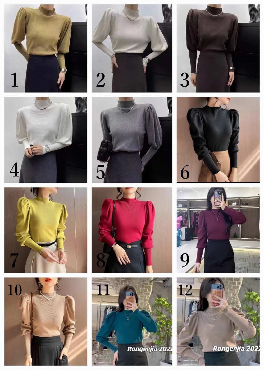 item_image_9