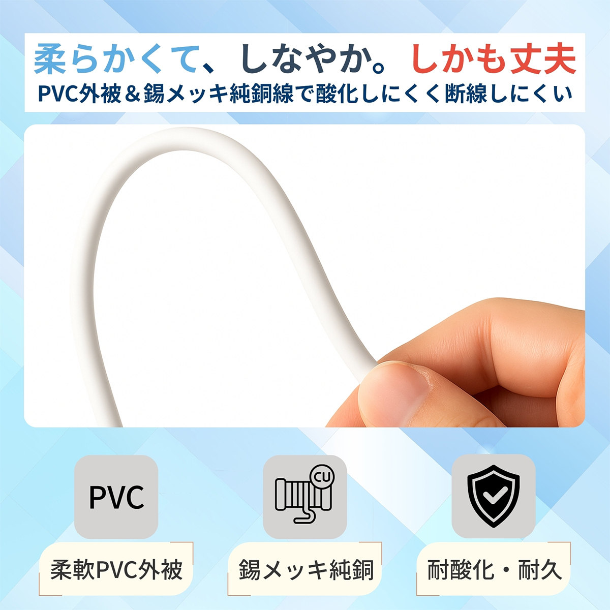 RGB　LEDテープライト用延長ケーブル　【長さ2m】　LEDストリップライトコネクタ 4ピン 10mm幅?。碢INコネクタ２個付き