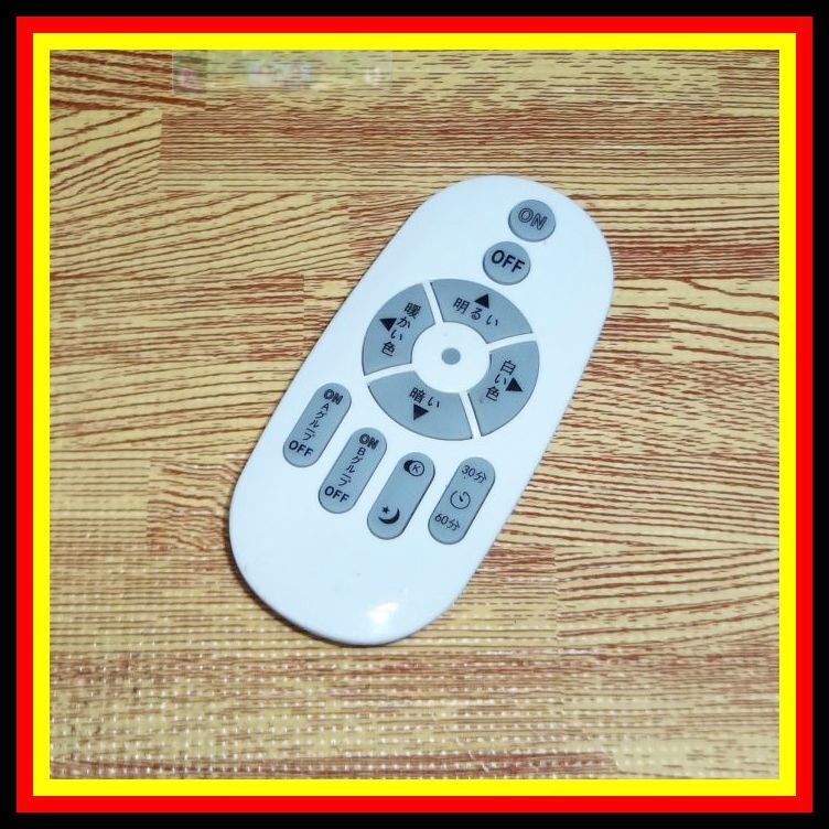 item_image_1