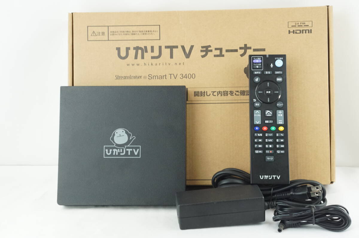ひかりTV Smart TV3400 4K対応トリプルチューナー ST-3400