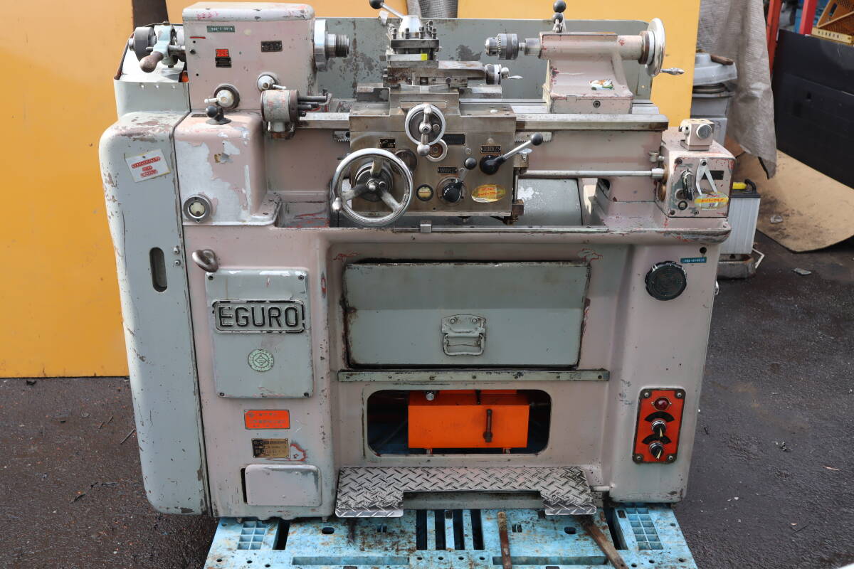 エグロ制小型旋盤GL-120型 200V 動作確認済　売り切り