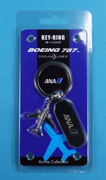 ANA×BOEING　キーリング