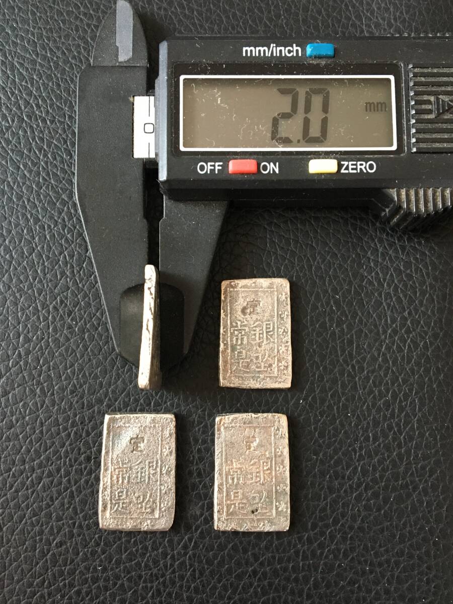 KS8) Япония старая монета один минут серебряный 4 листов 