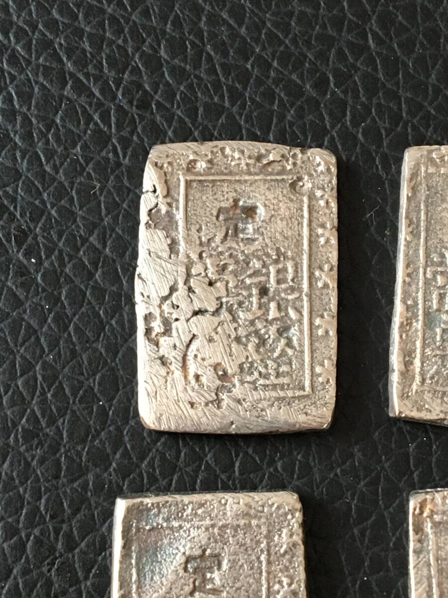 KS8) Япония старая монета один минут серебряный 4 листов 