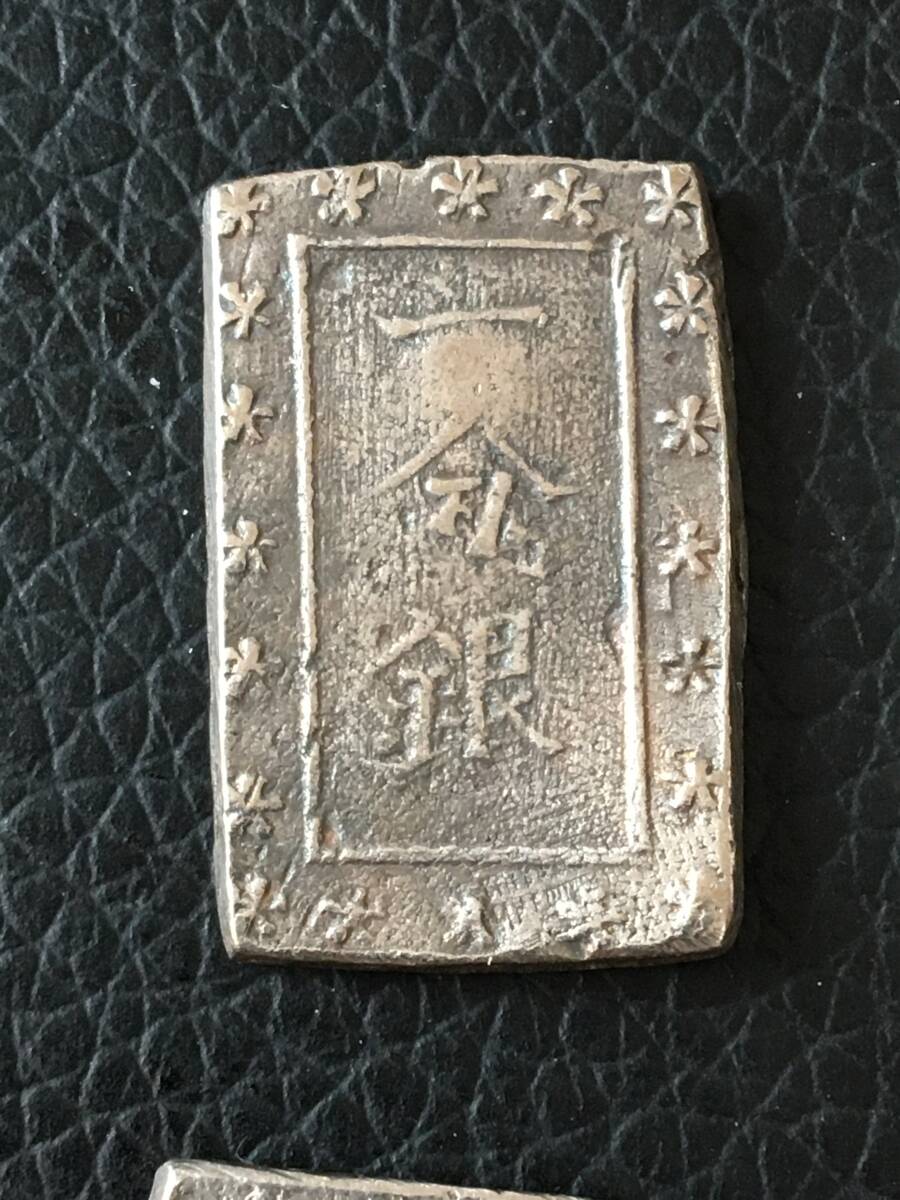 KS8) Япония старая монета один минут серебряный 4 листов 