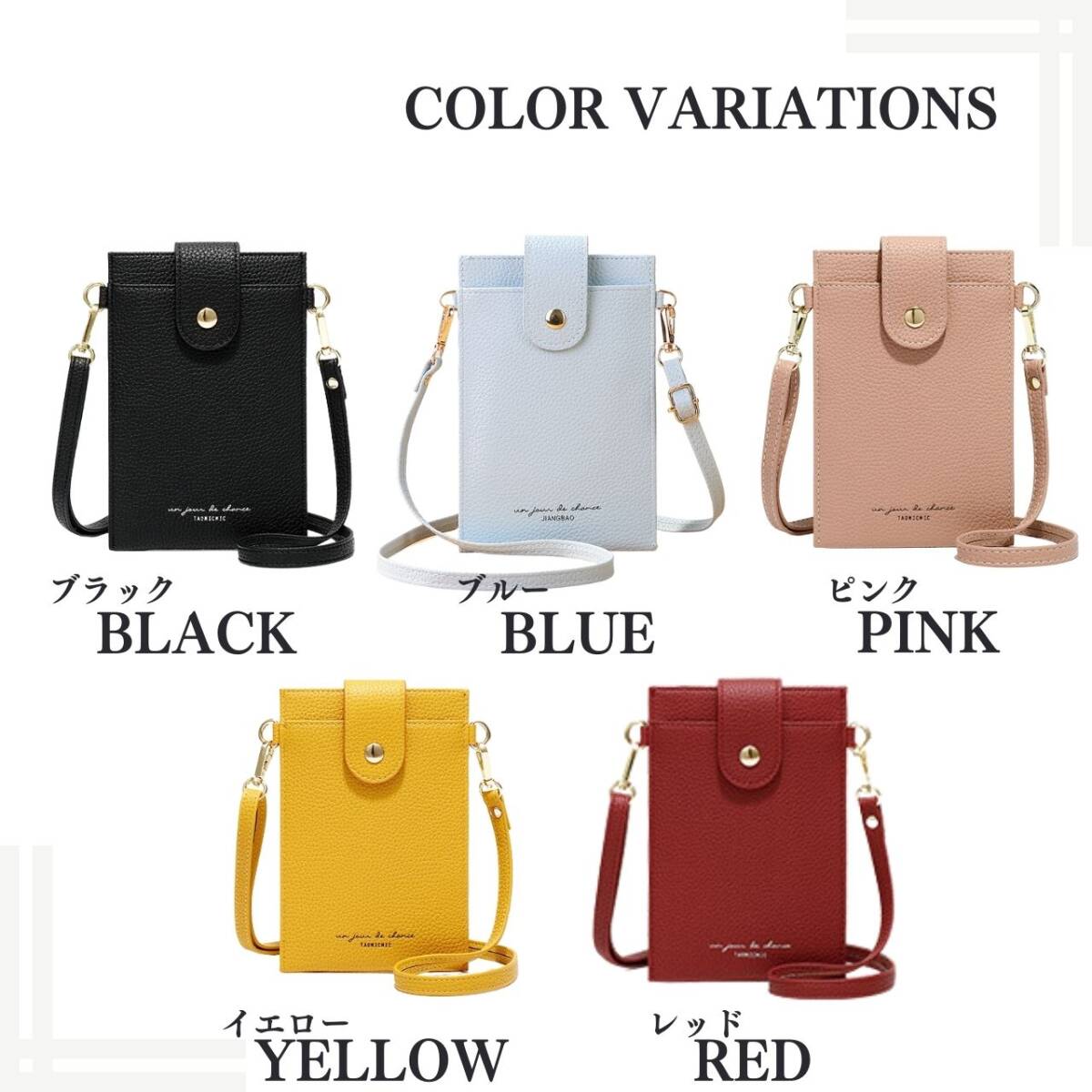 item_image_10
