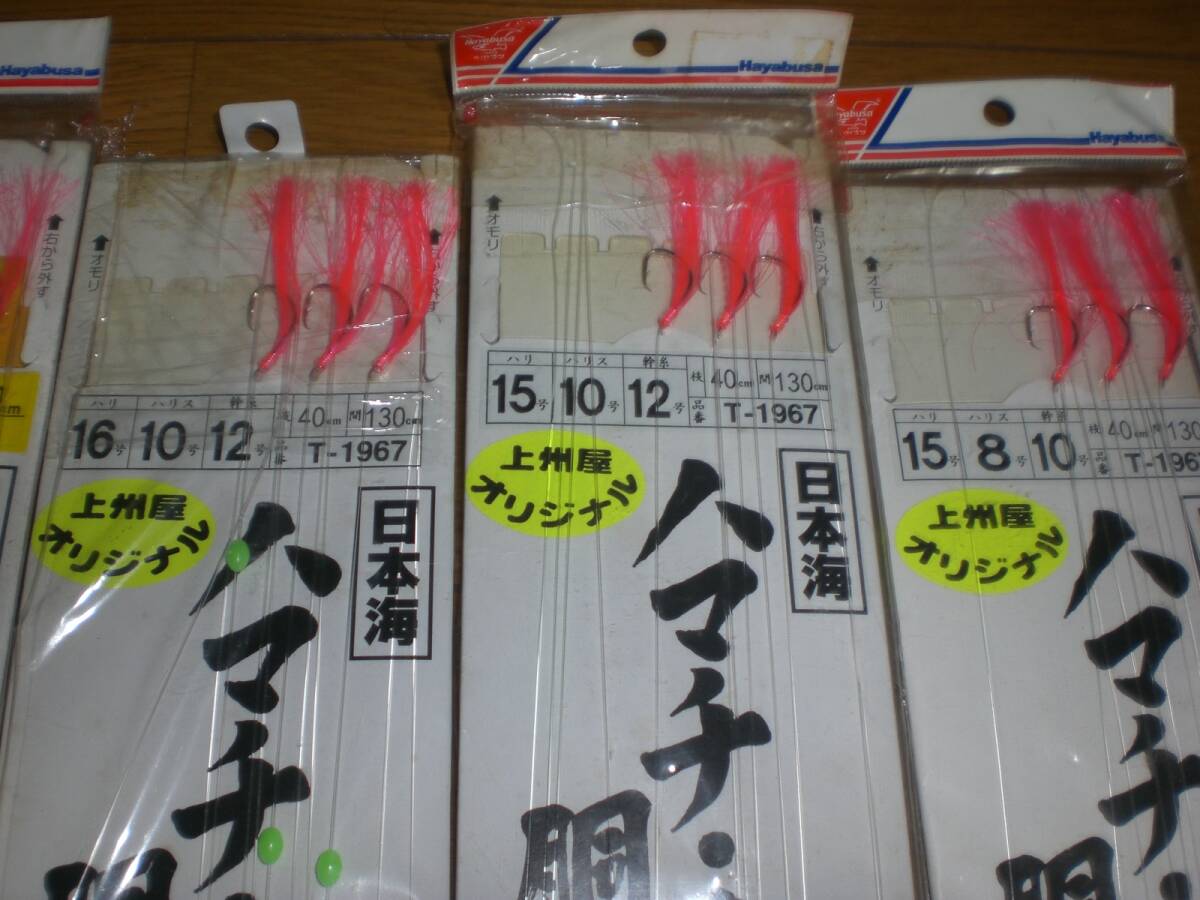 item_image_5