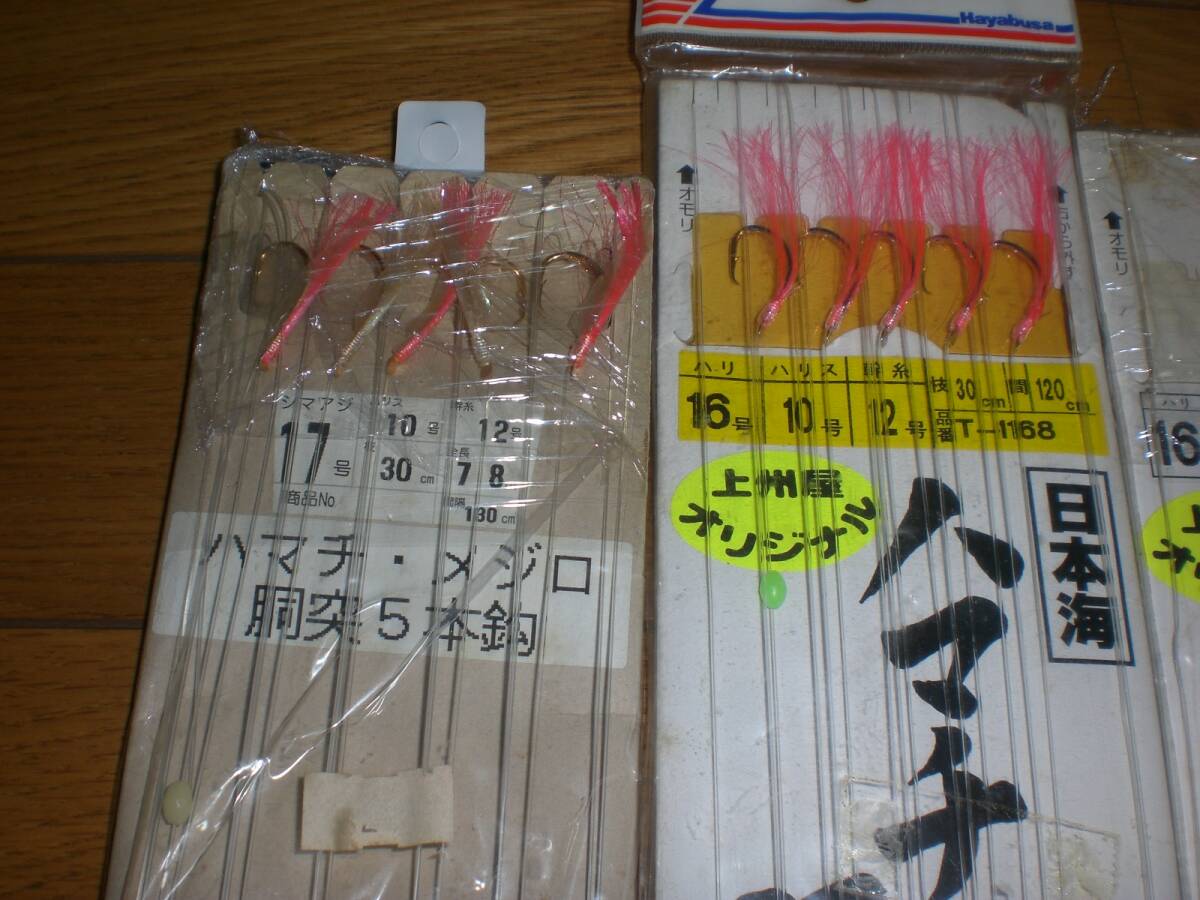 item_image_4