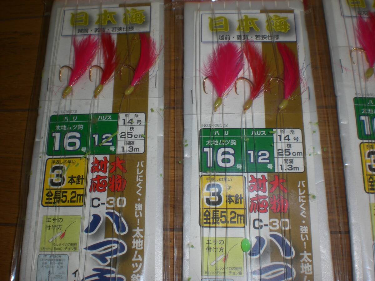 item_image_2