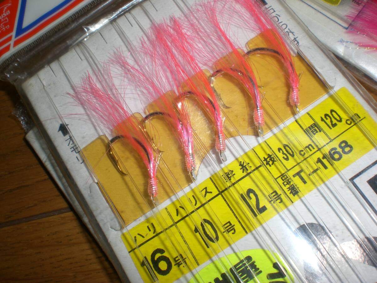 item_image_9
