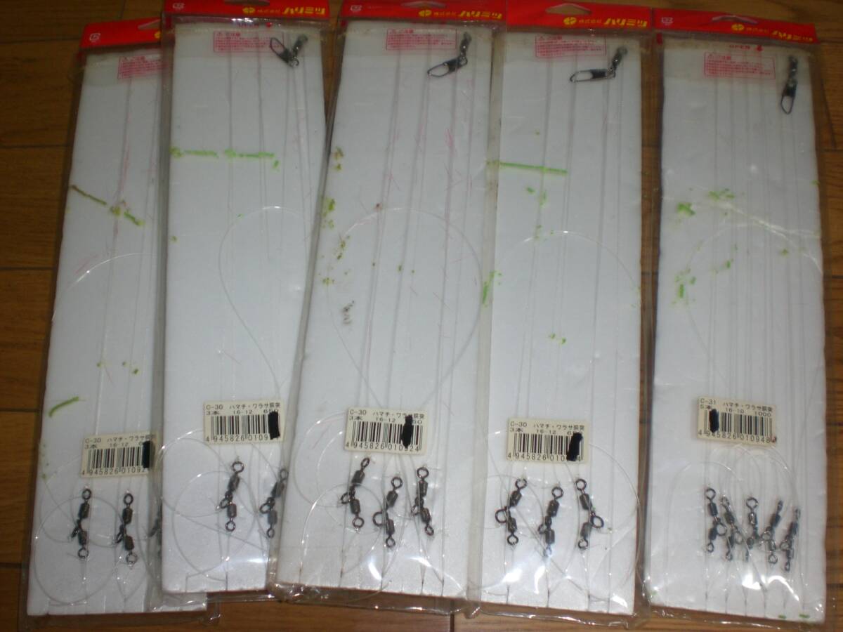 item_image_7