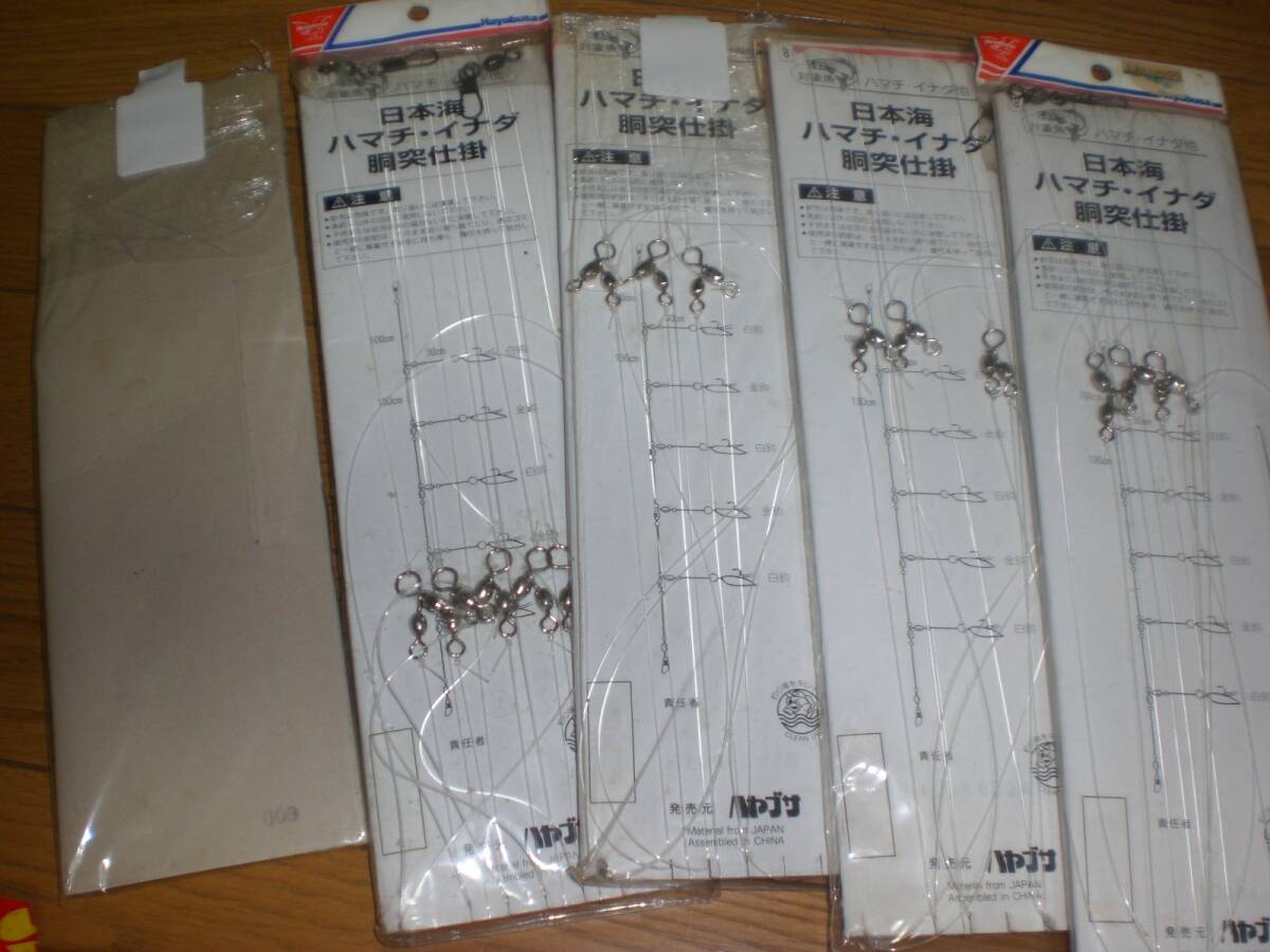 item_image_6