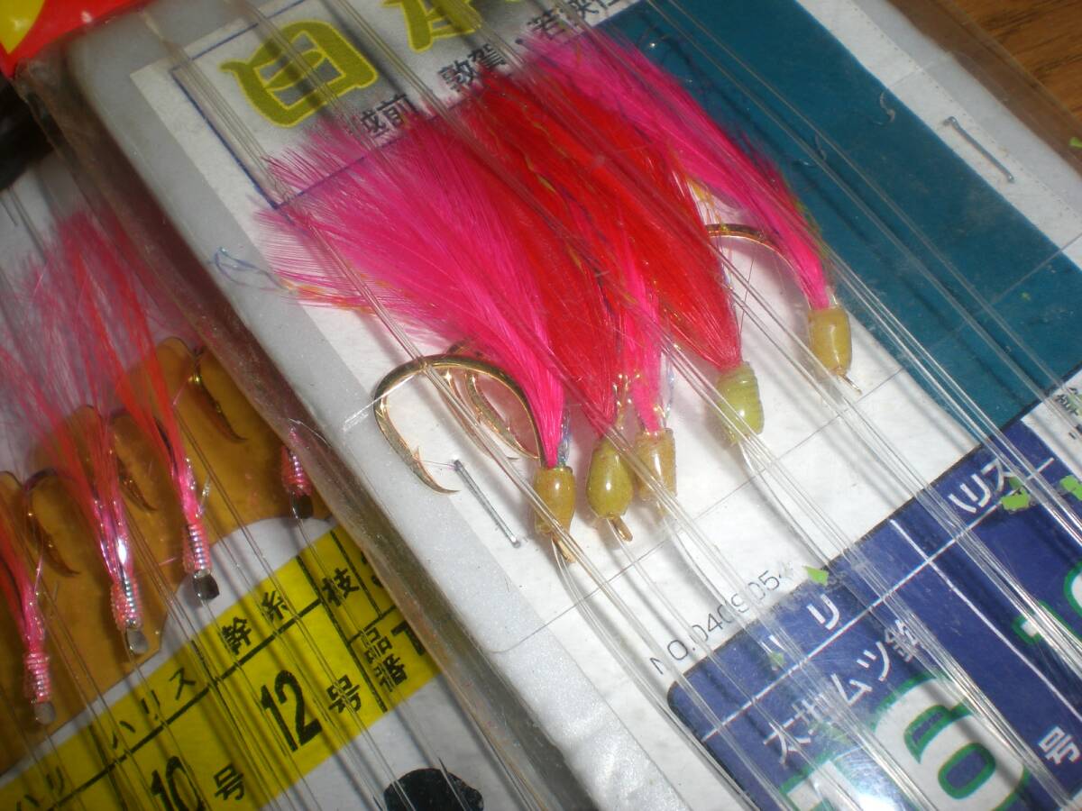 item_image_8