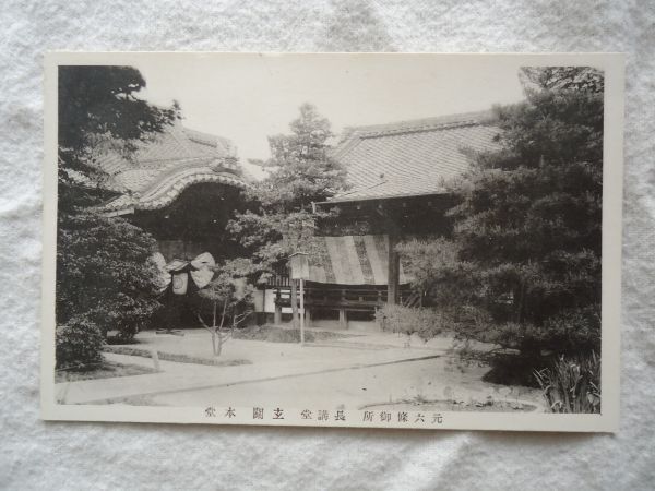 item_image_6
