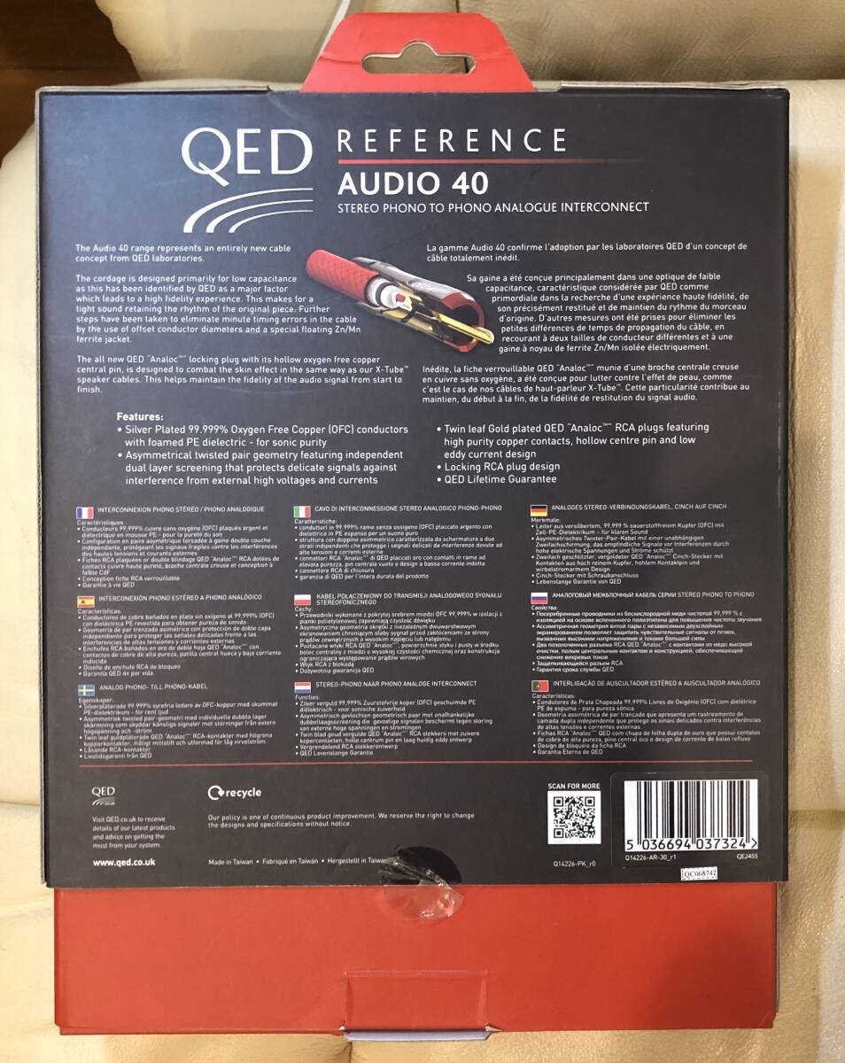 QED REFERENCE AUDIO 40 RCA кабель 3.0M пара один владелец товар 