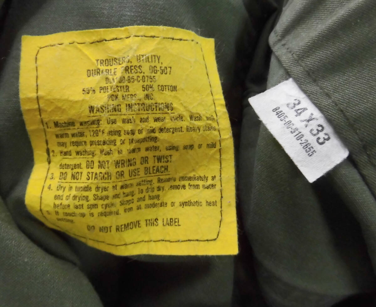 ◇美品 80's ビンテージ 米軍 実物 U.S.MILITARY TROUSERS MAN'S UTILITY DURABLE PRESS OG-507 ベイカーパンツ W34 1985年支給品