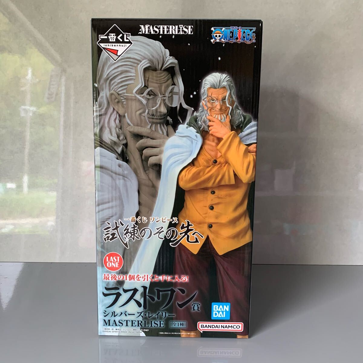 【新品未開封・送料無料】一番くじ ワンピース 試練のその先へ ラストワン賞 シルバーズ・レイリー MASTERLISE_画像5