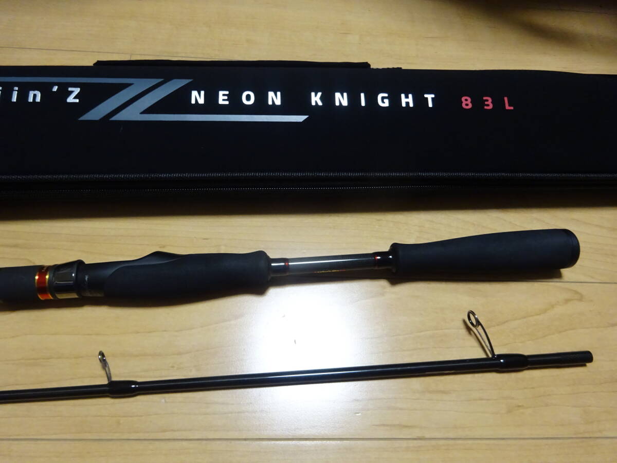 超美品 アピア フージンZ 風神 ネオンナイト 83L